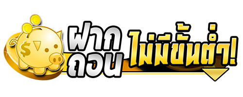omg77 เว็บตรงมาตรฐานระดับโลก เล่นพนันอย่างมีสไตล์